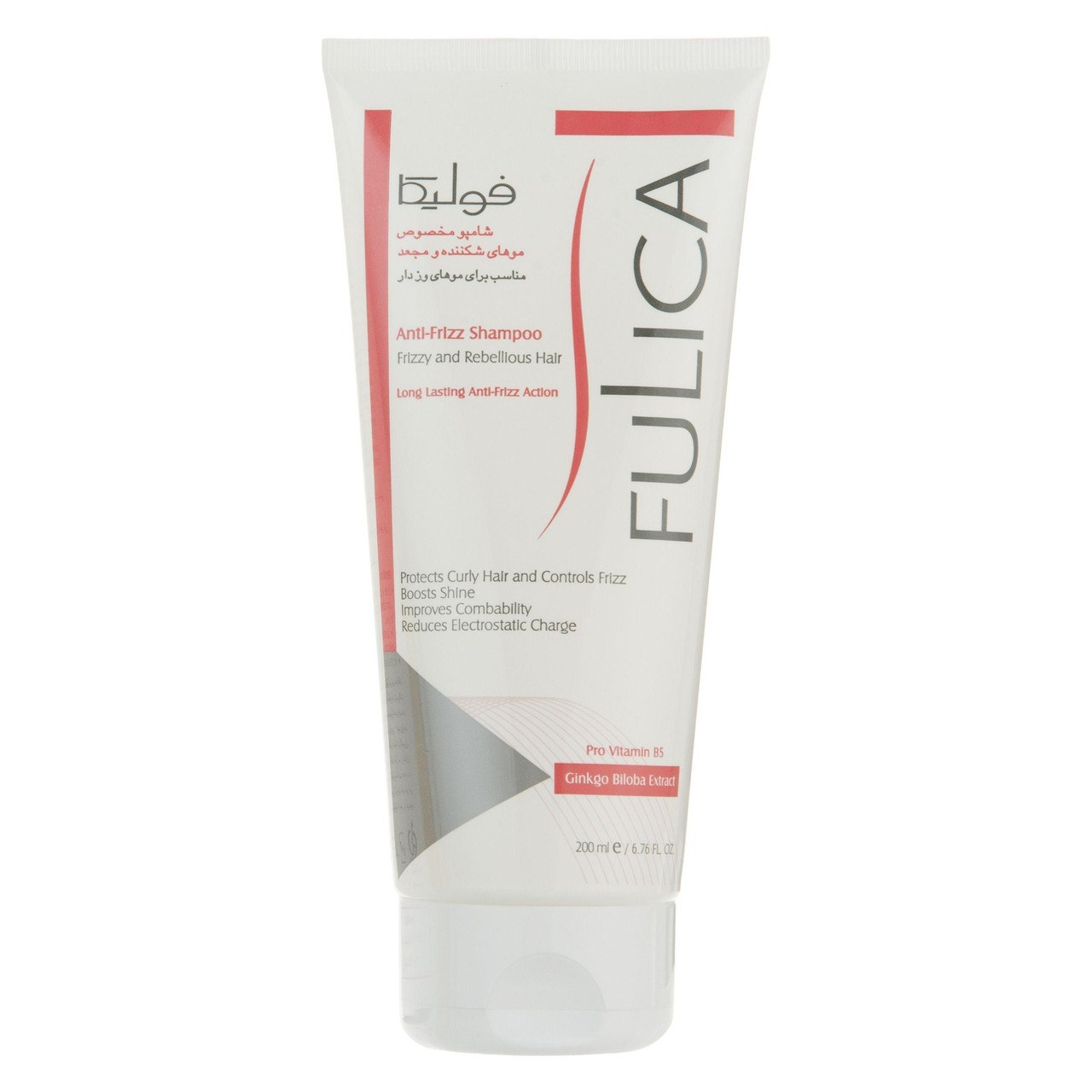 FULICA BRITTLE AND CURLY HAIR SHAMPOO SOLUTION TOPICAL 200 mL