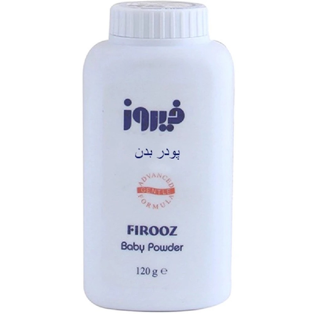 پودر بچه فیروز ۲۰۰ گرم