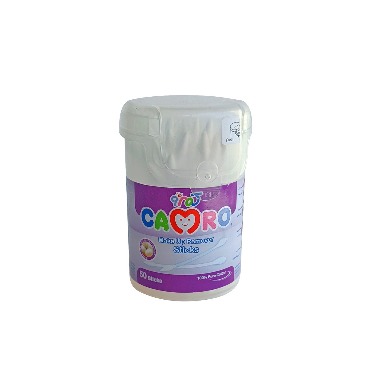 گوش پاک کن آرایشی 50 عددی